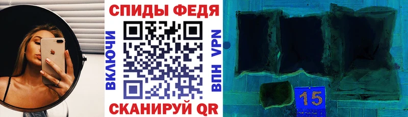 Купить  Данков  АМФ 98% 