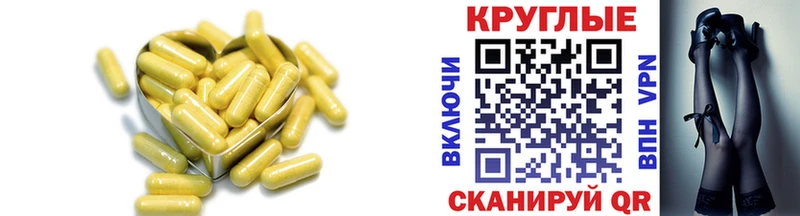 Купить  Данков  Ecstasy диски 