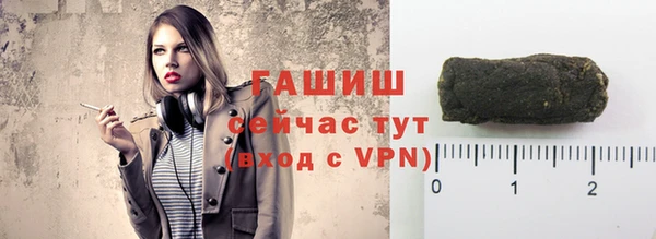 каннабис Зерноград