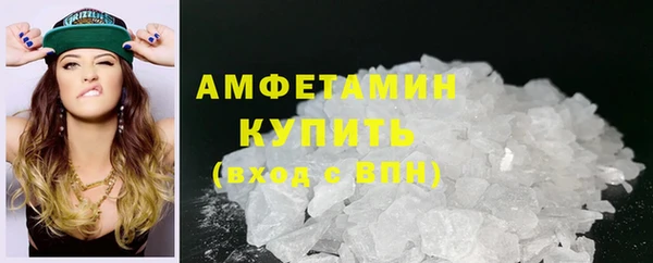 каннабис Зерноград
