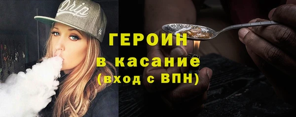 каннабис Зерноград