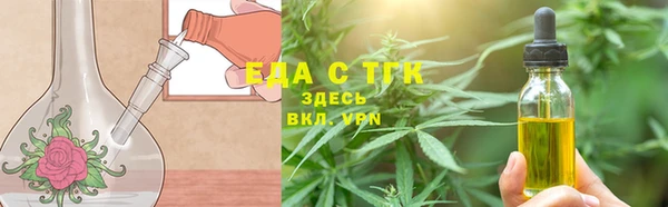 каннабис Зерноград