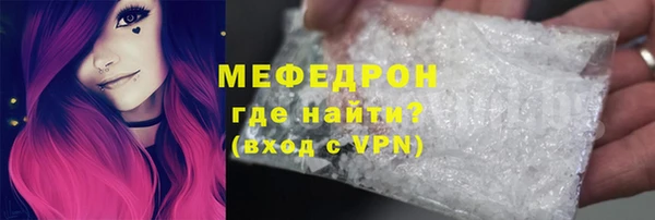 каннабис Зерноград