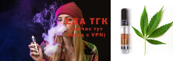 каннабис Зерноград