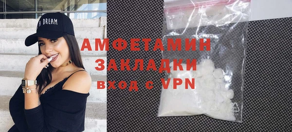 каннабис Зерноград