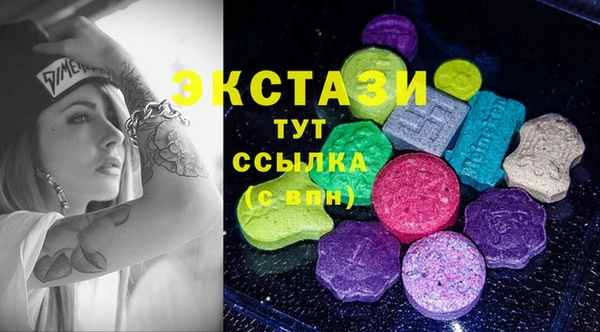 каннабис Зерноград