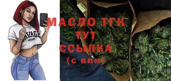 каннабис Зерноград