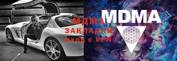 каннабис Зерноград