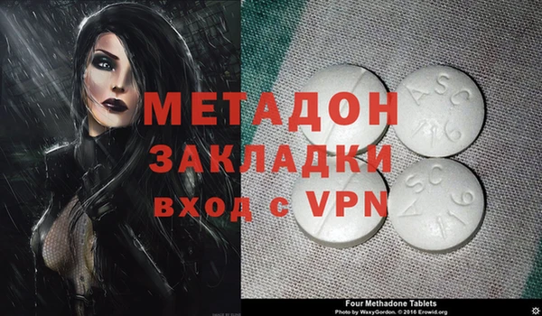 каннабис Зерноград