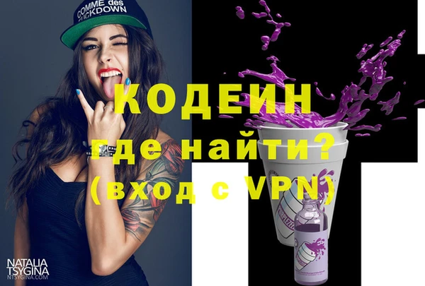 каннабис Зерноград