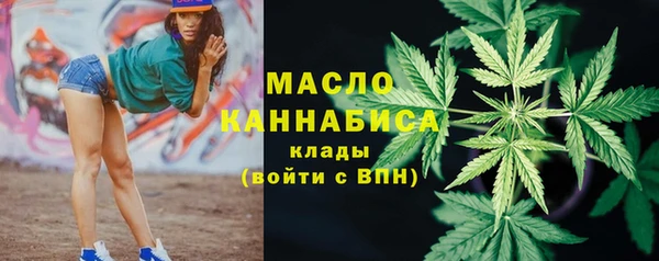каннабис Зерноград