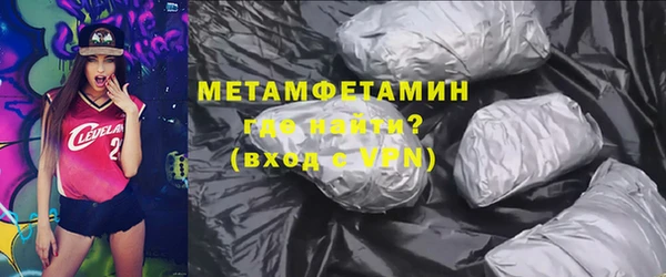 индика Зеленокумск