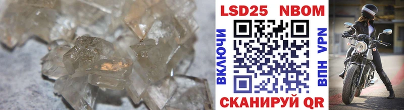 Купить закладки  Данков  Лсд 25 экстази ecstasy 